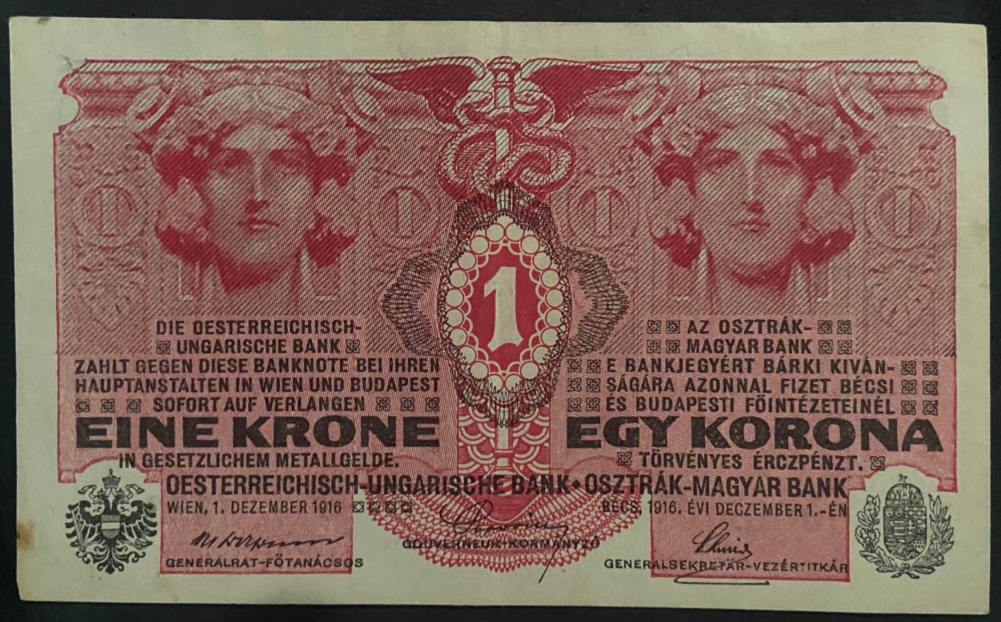 1 korona - 1916 - (000058)