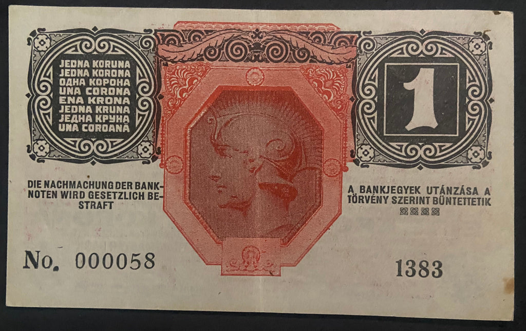 1 korona - 1916 - (000058)
