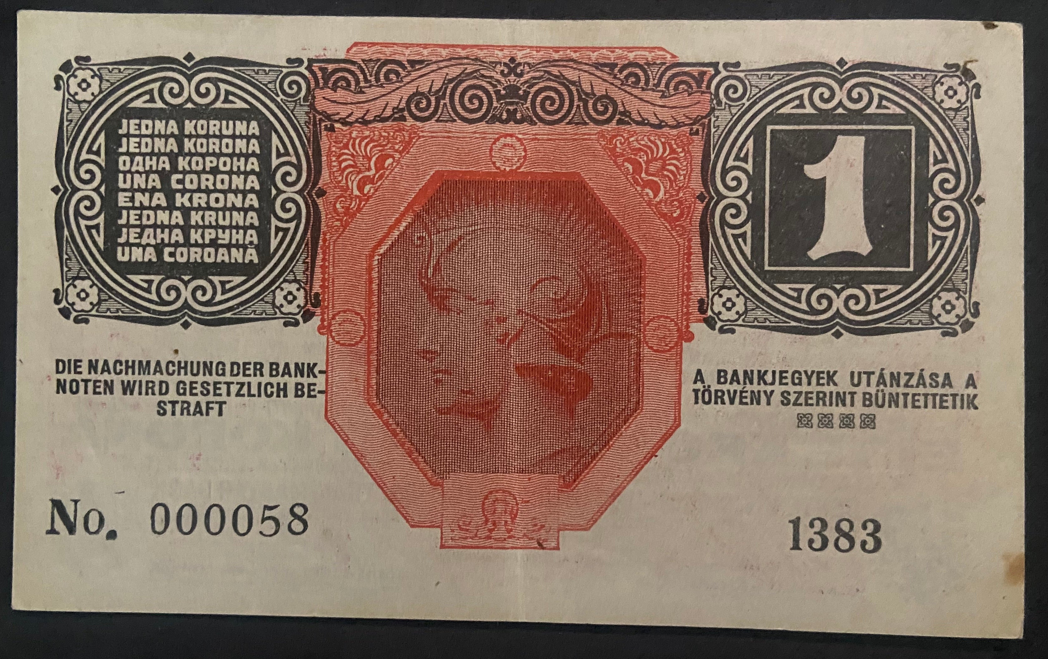 1 korona - 1916 - (000058)