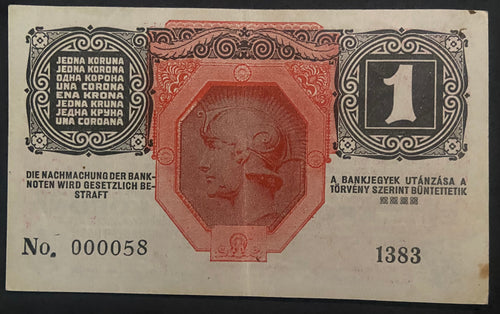 1 korona - 1916 - (000058)