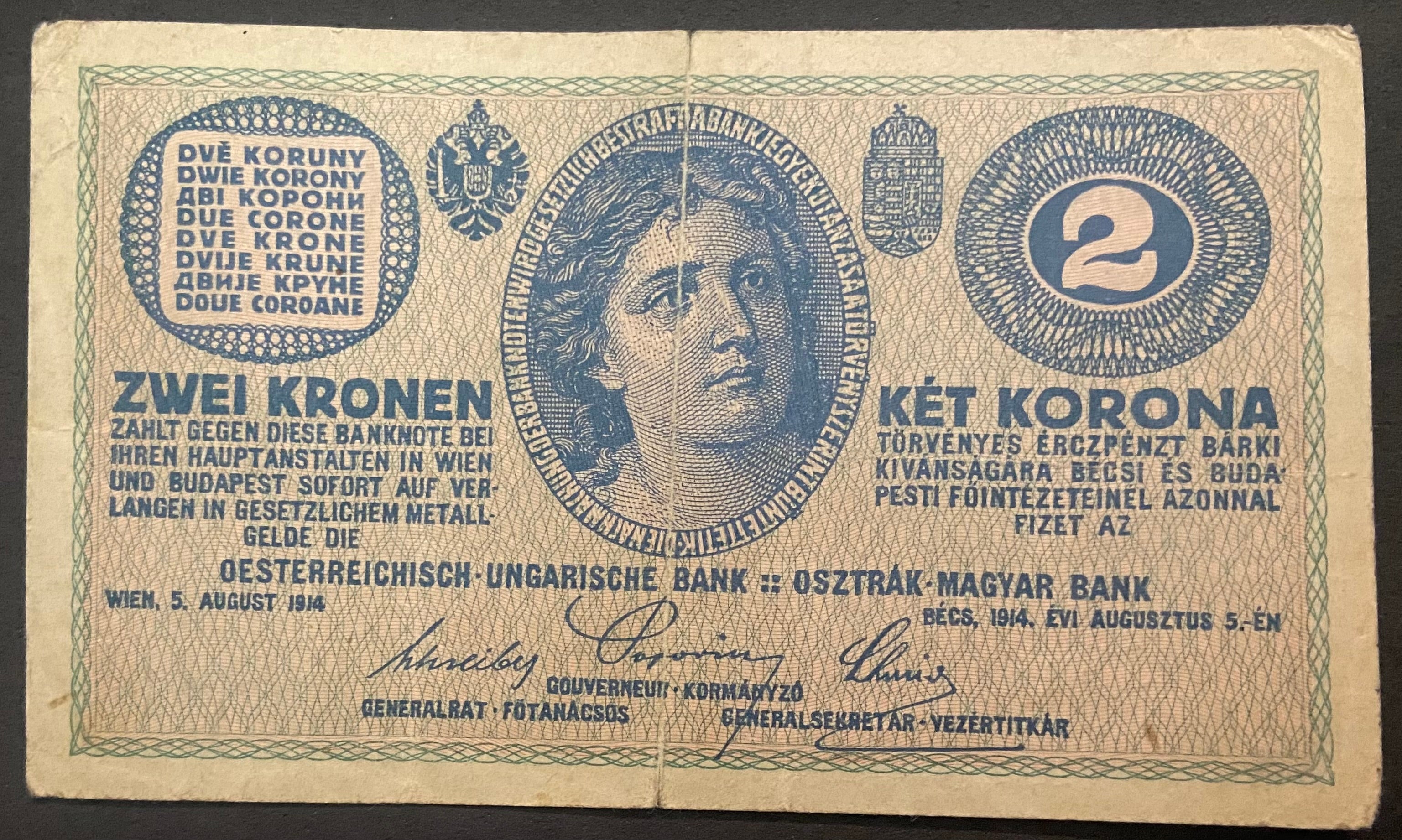 2 korona - 1914 (C)