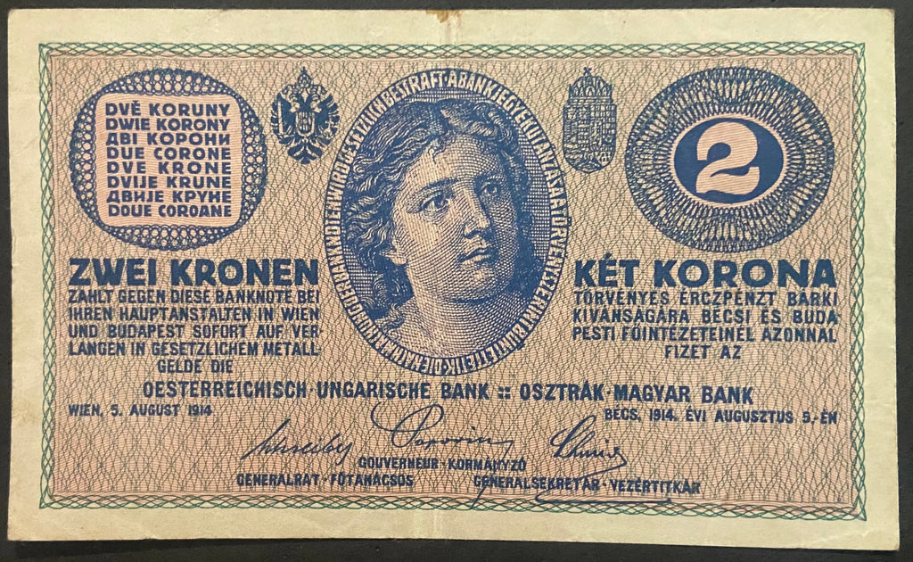 2 korona - 1914 (C)