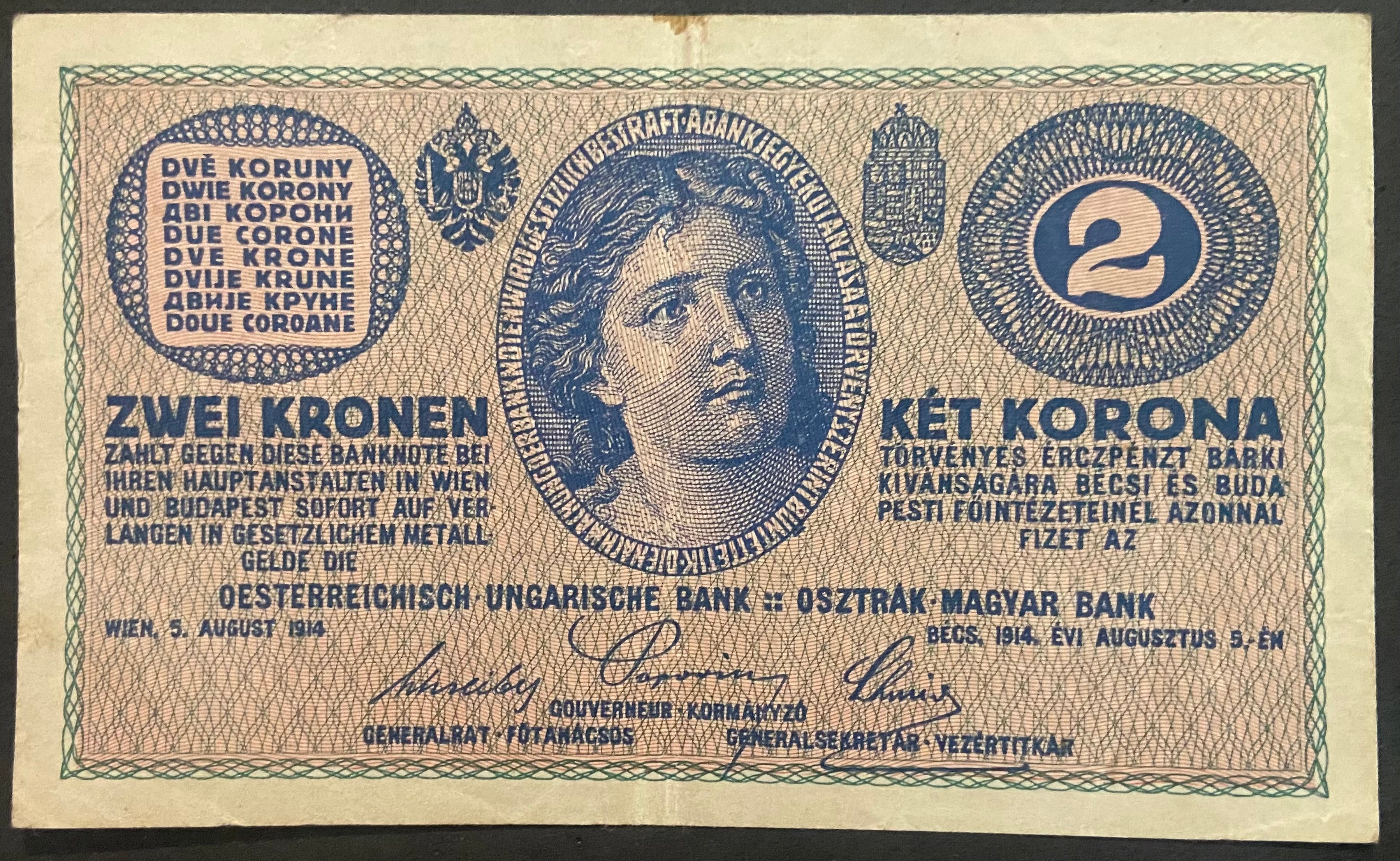 2 korona - 1914 (C)