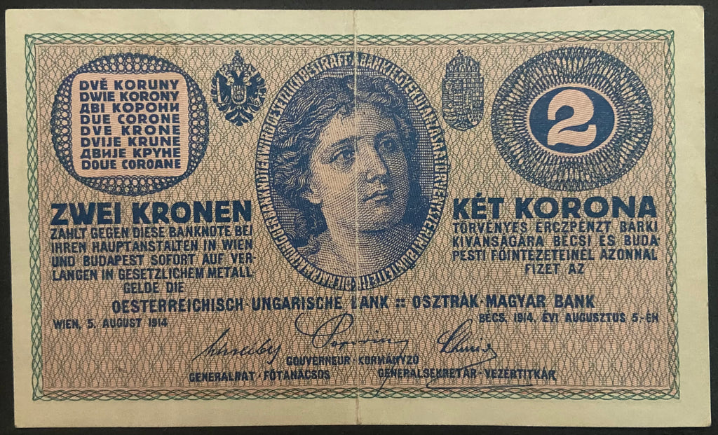 2 korona - 1914 (C)