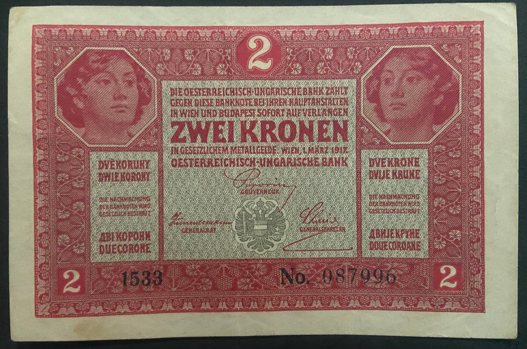 2 korona - 1917