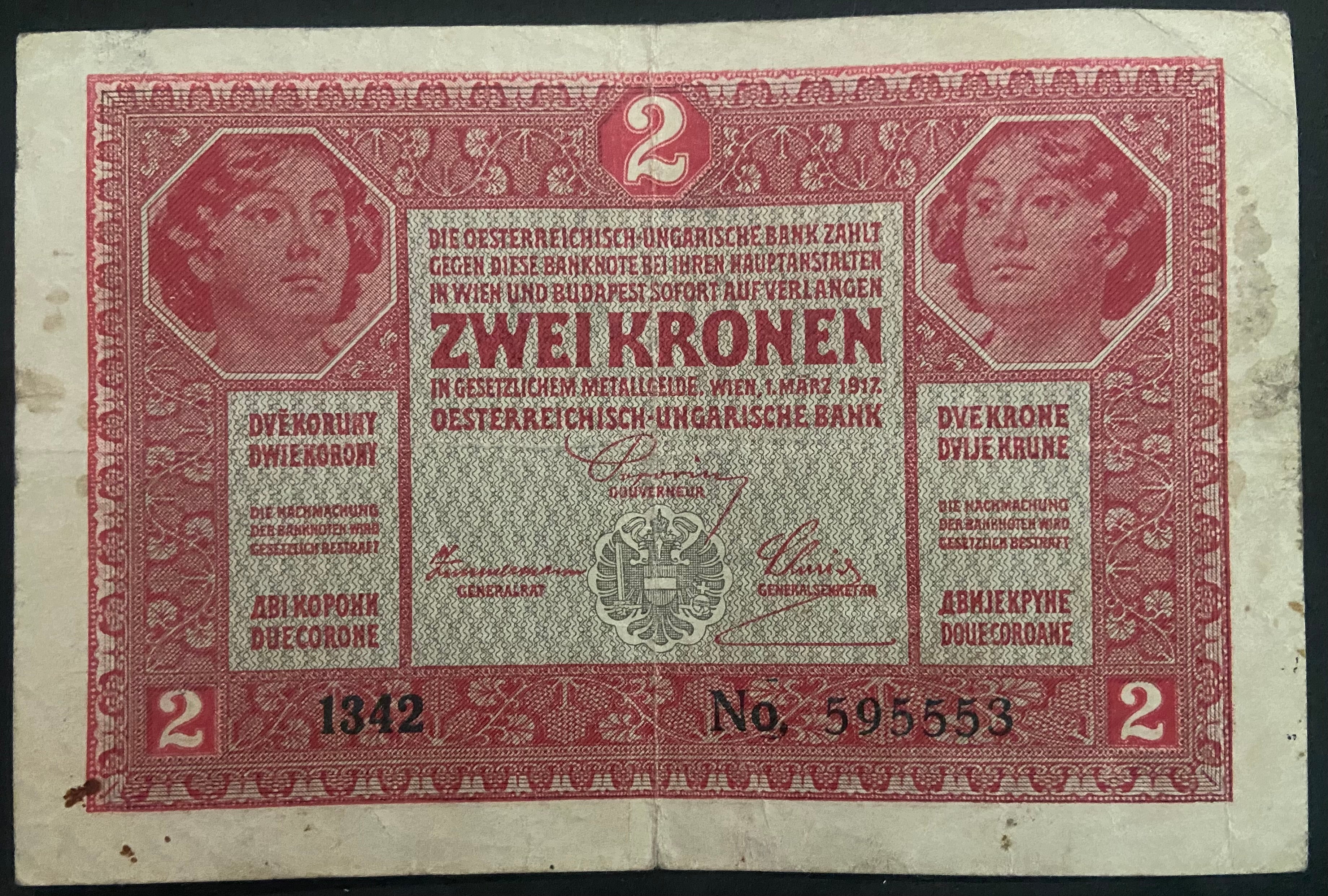 2 korona - 1917 - FIUME
