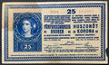 25 korona - 1918