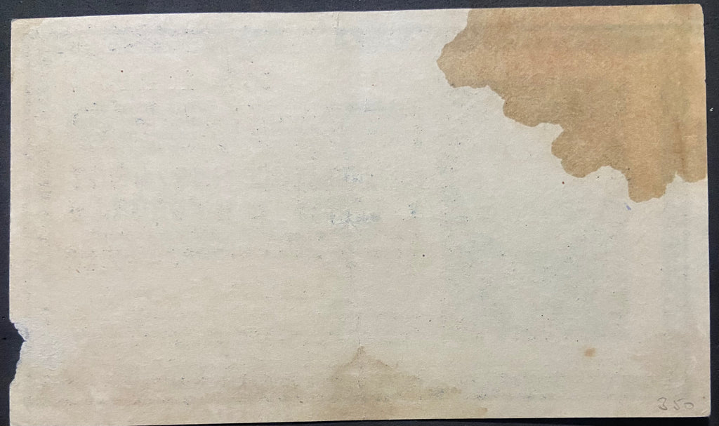 25 korona - 1918