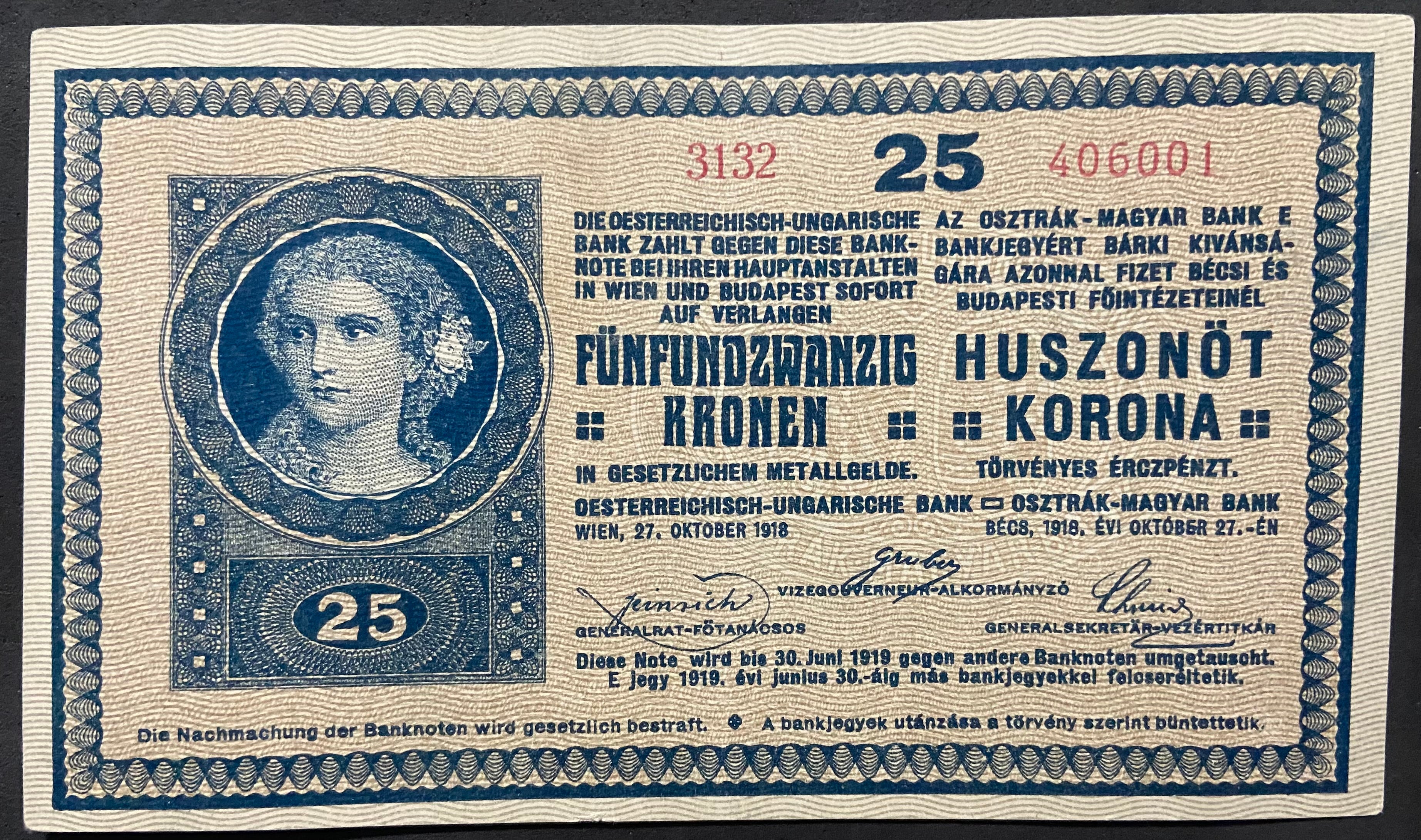 25 korona - 1918