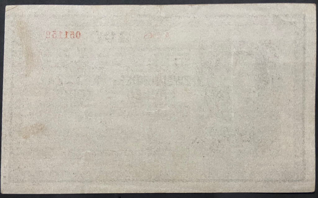 200 korona - 1918