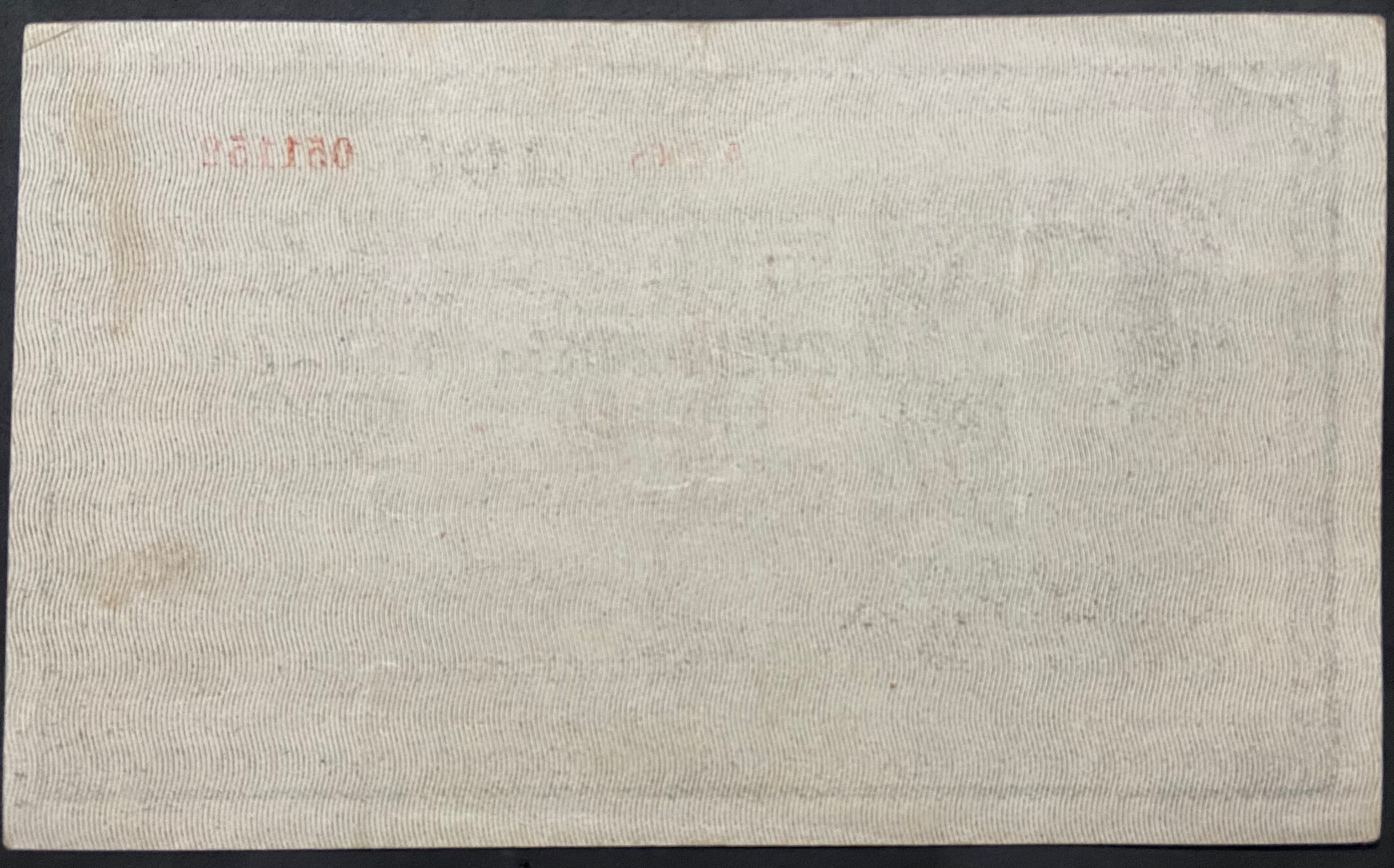 200 korona - 1918