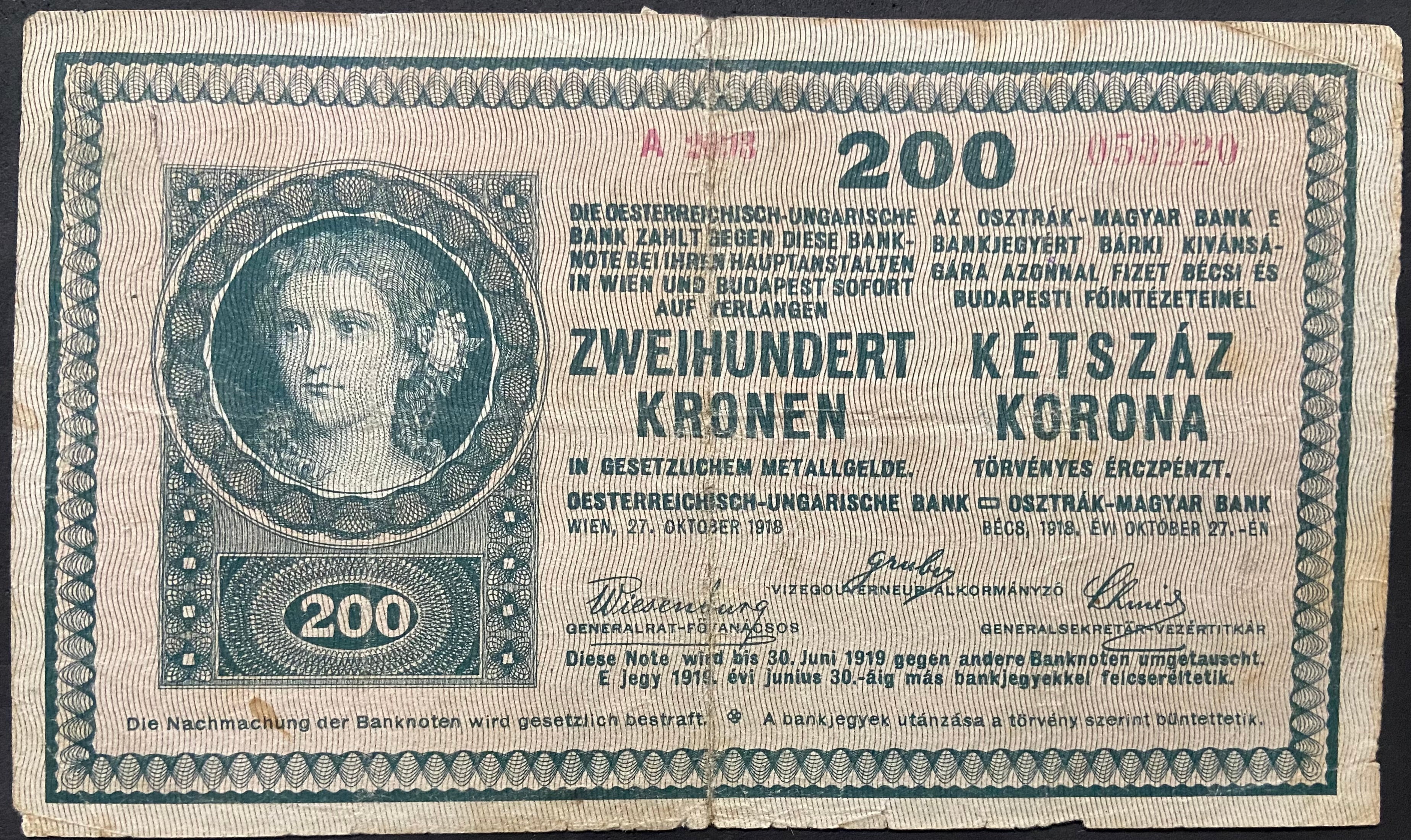 200 korona - 1918