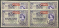 10000 korona - 1918 - DÖ - sorszámkövető