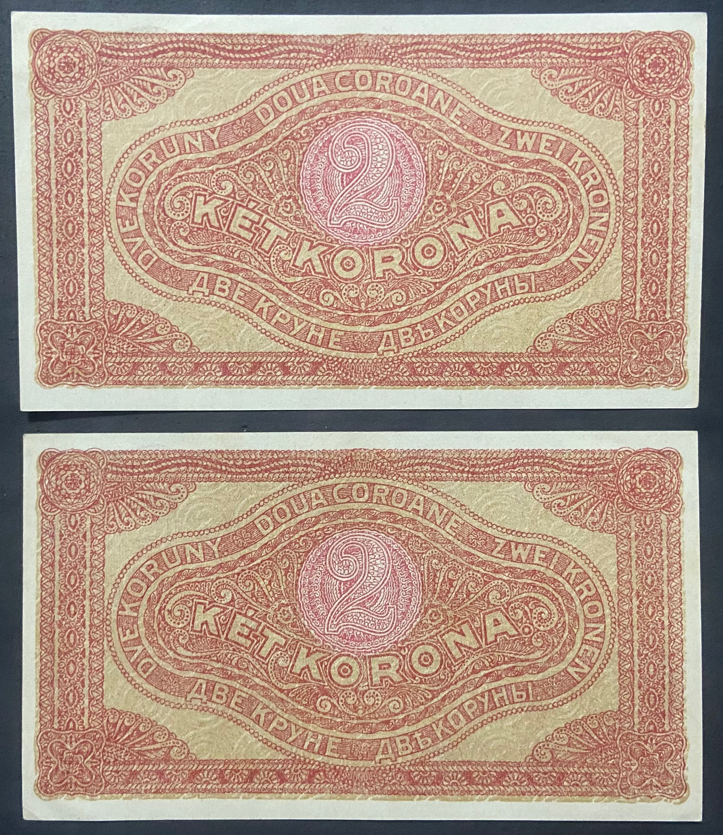 2 korona - 1920 - Sorszámkövető