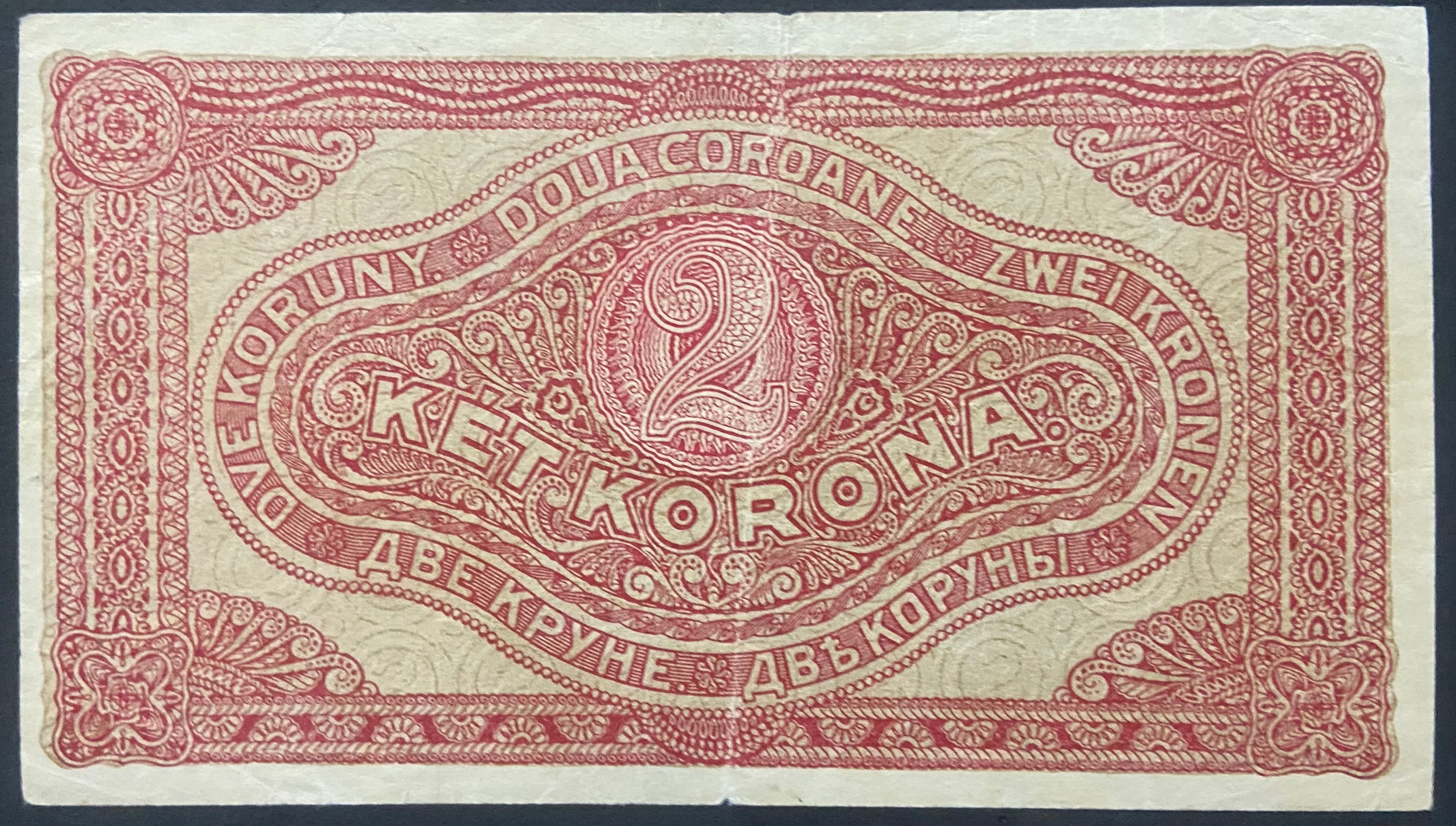 2 korona * - 1920