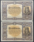 50 korona - 1920 - Sorszámkövető