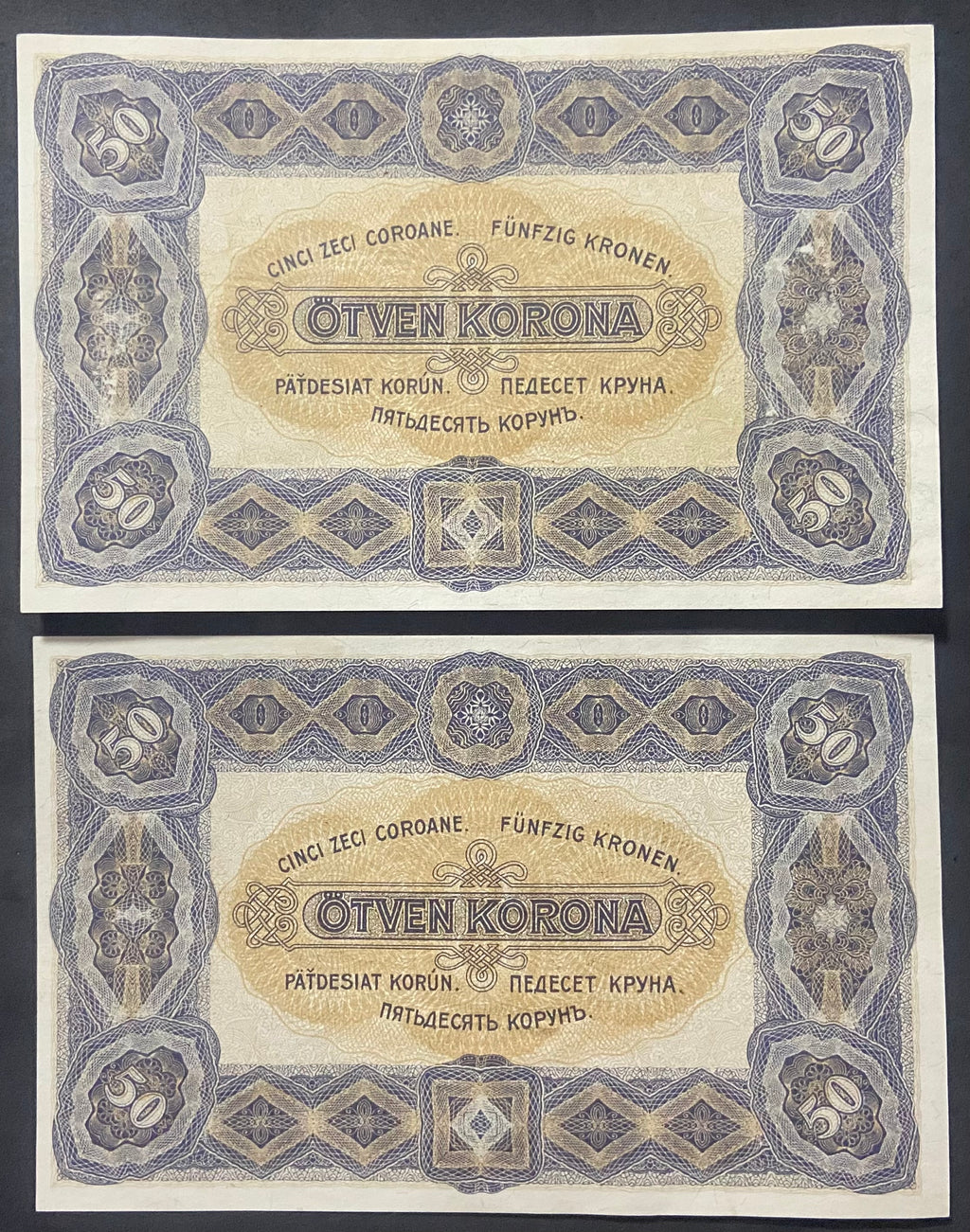 50 korona - 1920 - Sorszámkövető