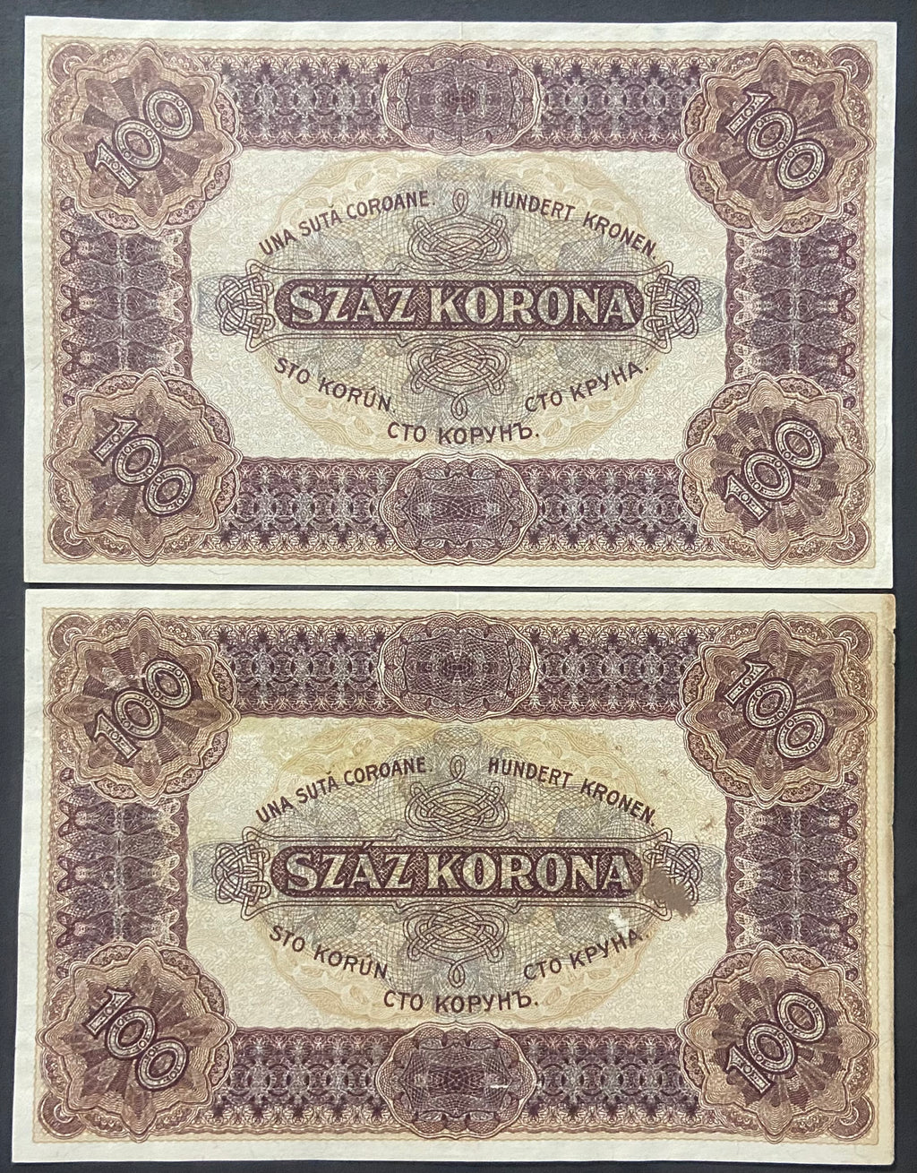 100 korona - 1920 – Sorszámkövető