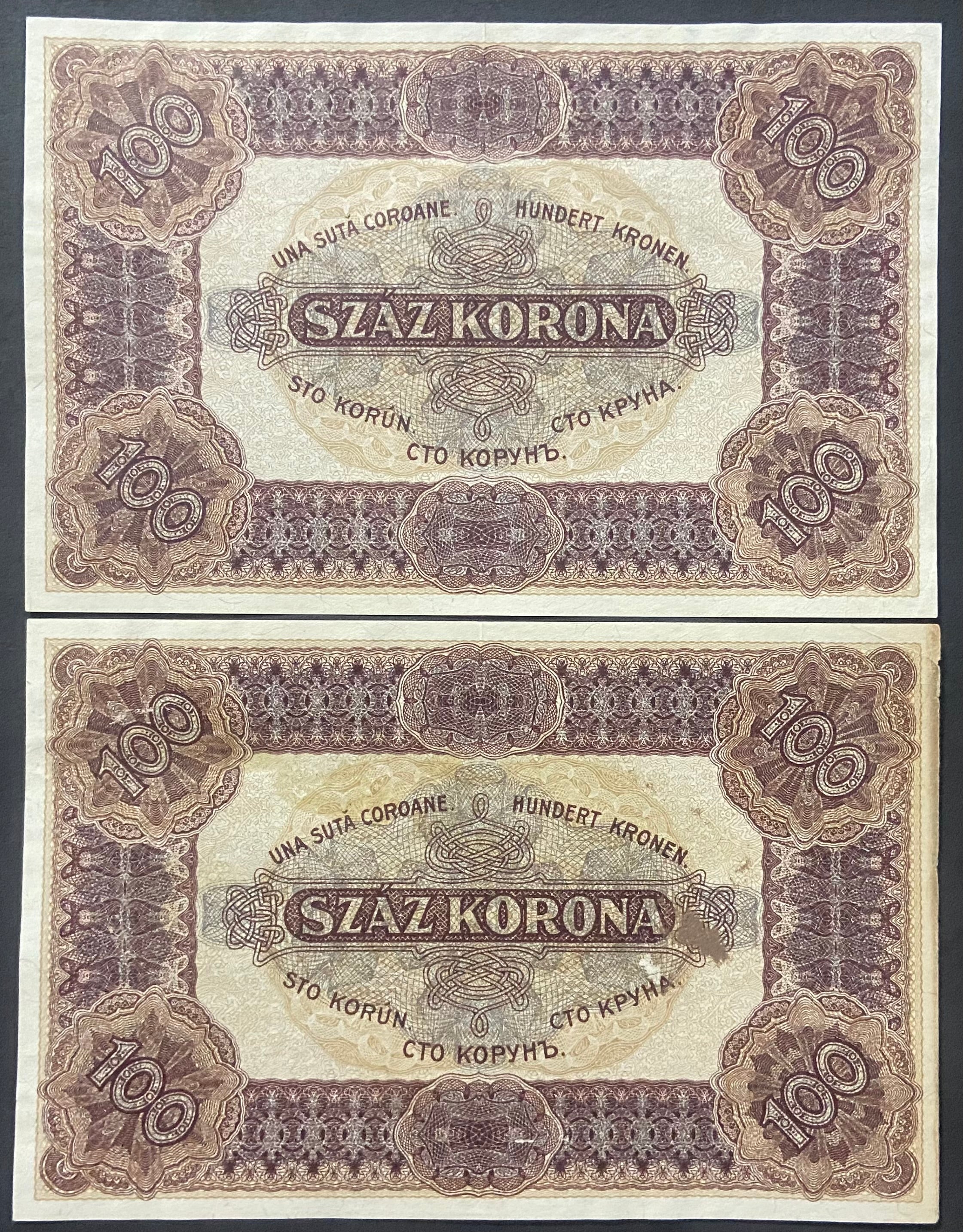 100 korona - 1920 – Sorszámkövető